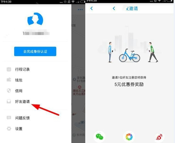 跟同事在一起工作，发现自己能力不如同事，心里自卑不知道怎么开展工作，应该怎么提升？