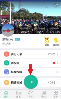 《崩坏：星穹铁道》完全不抽卡能否打通主线？