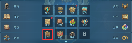 终于宣布投降！乌克兰的惨状让全世界看清，当美国盟友没有好下场