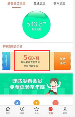 刘德华：人在钱面前最现实