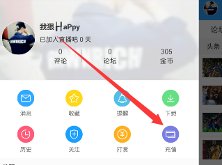 林诗栋输给了雨果，天没有塌，但变了