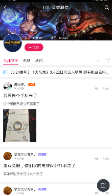 今年春晚把考公人看哭了，满满的全是考点啊......