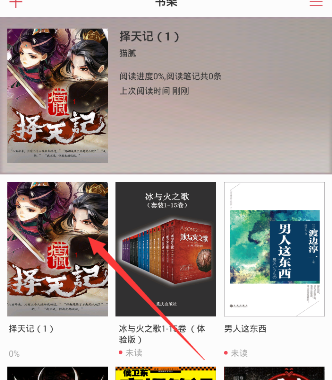 三角洲鳄鱼巢穴点位速通攻略