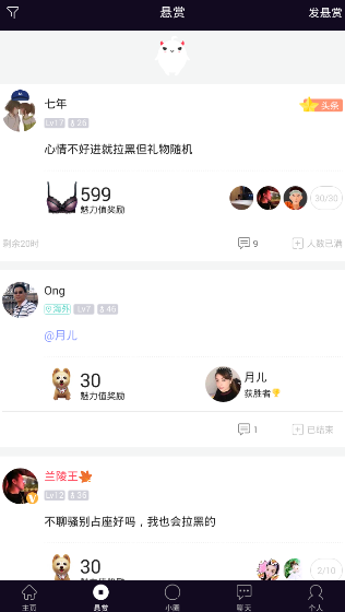 大S树葬本周举行，遗产数额让人“瞠目”，难怪要争得血雨腥风