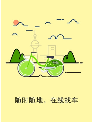 停火后克什米尔传出爆炸声