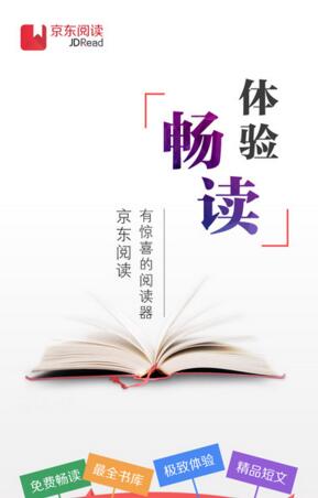 女团成员自曝严重躯体化 与公司解约
