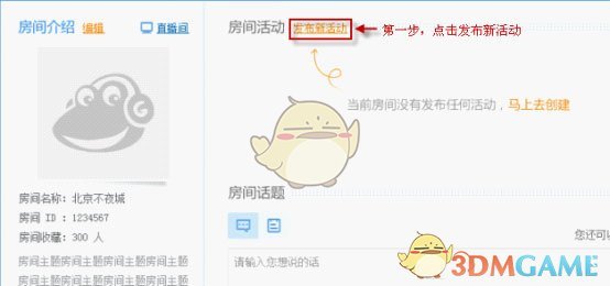 如何看待乌克兰的现状？
