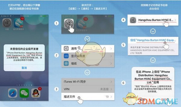 最新：六大疑问，小米汽车回应了！雷军终于发声！遇难者母亲：希望说到做到