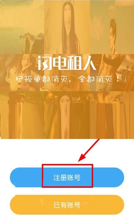 十大有损寿命的工作