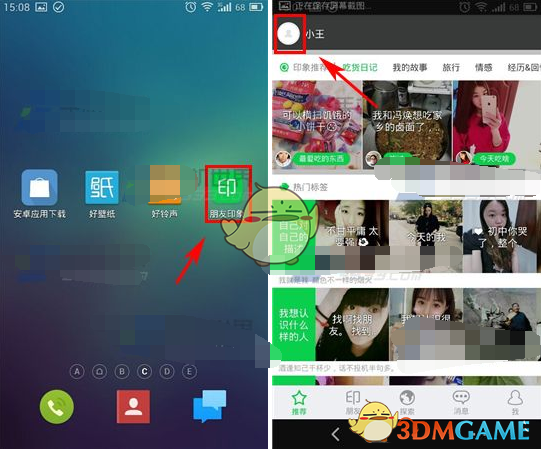 国家一级演员“斯琴高娃”传来最新消息！是整个影视圈的损失和悲哀