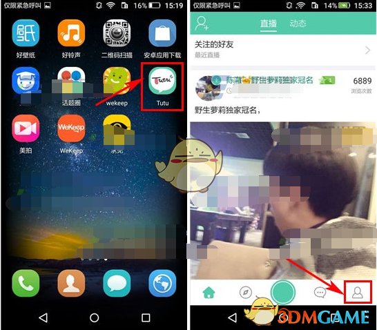 研究生复试中，被导师没好气的呛道「这不是我想问你的」该怎么调整应对？