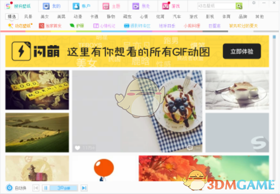 “确实没钱了”！知名车企三大工厂已停摆，高管现场爆料：我们工资也欠着，尽量确保车主一些基本的东西！）