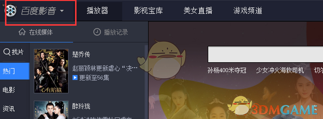 虞书欣每一个卡点都是绝佳的