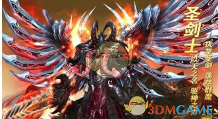 无限超越班导师勇闯这是我的西游