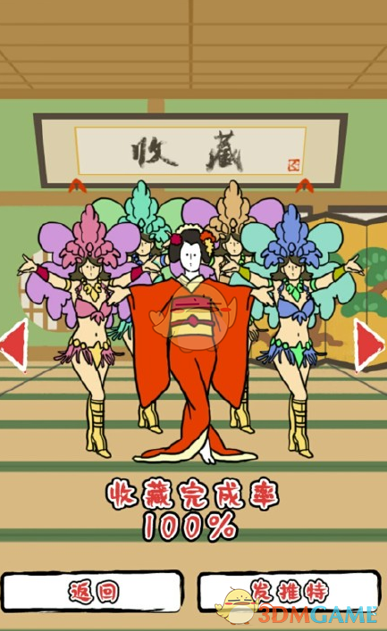 如果一部院线电影只有 60 分钟，那么经常进电影院看电影的观众会觉得它太短吗？