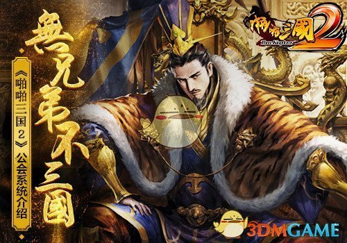 如何看待《崩坏：星穹铁道》开发者电台表示要加强老角色本体？