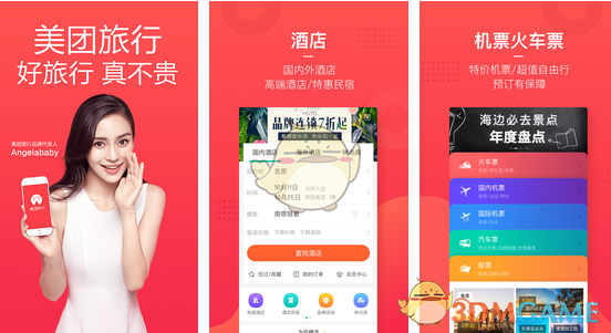 LPL 2025 赛季第一赛段总决赛 TES 3:1 AL 晋级全球先锋赛，如何评价这场比赛？）