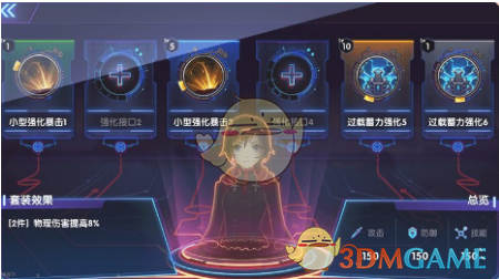 两位港台姐姐讲“乘风”背后