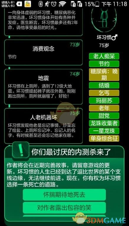年轻人进军万亿家政行业，竞争优势在哪里？他们的加入对家政行业发展有何积极影响？