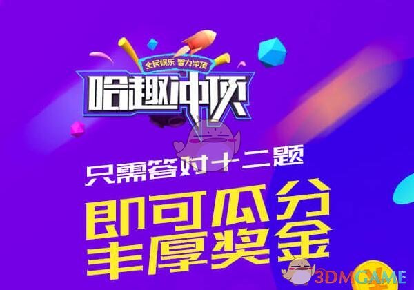 越来越多职场人在交通工具上办公，你有过「在路上办公」的经历吗？效率如何？