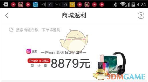 王皓解释梁靖崑为何入选