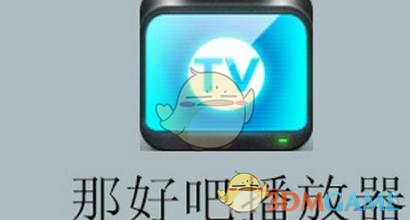 深夜！突然大涨140%，熔断！