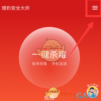 微软宣布对 Xbox 主机、游戏和周边配件涨价，如何评价这一举动？会对销量造成多大影响？