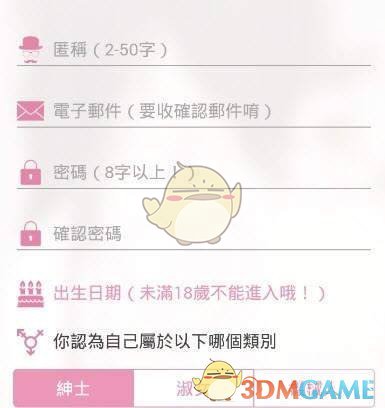有哪些诸如「小偷偷偷偷东西」这种同字连续出现的句子？符合汉语语法规范的句子最多出现几个连续相同的字？