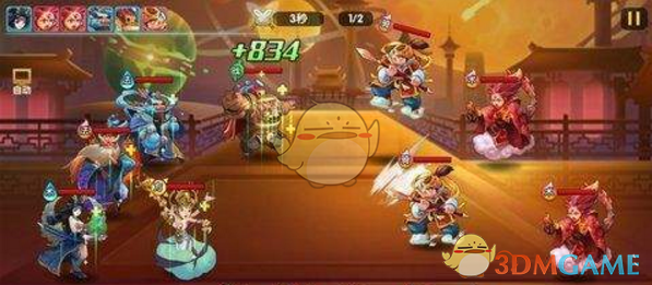罗斯 感受到了广州球迷的爱