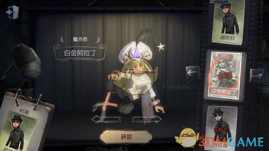 王者综艺农家乐开播