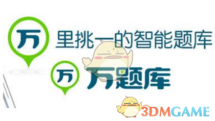 “看多”“看涨”仍是共识 多国外企表态继续深耕中国