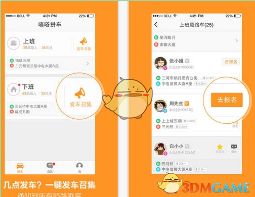 证监会：重整投资人入股价格不得低于市场参考价五折