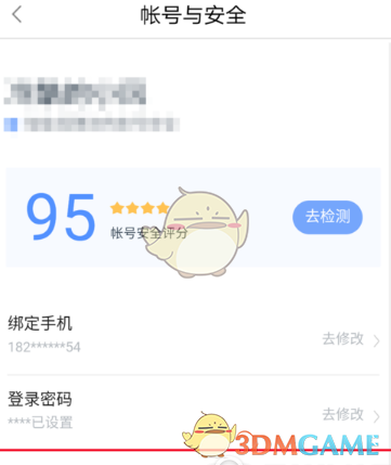 tent（tent是什么意思）