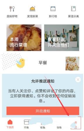 游船侧翻目击者说能见度只有一米