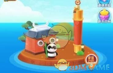 中方回应白宫称中美谈判取得进展