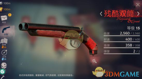 如何看待 2025 年 U20 亚洲杯中国 2:1 卡塔尔的比赛?