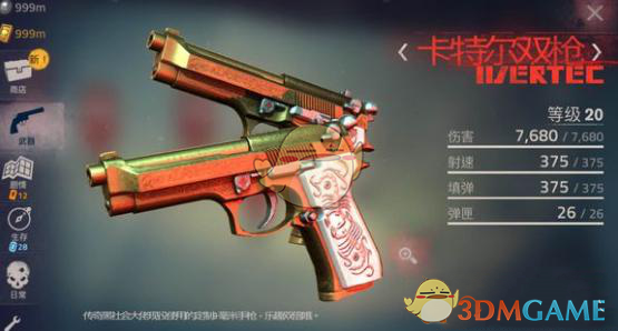 服饰的「棉和绵」有什么区别，普通消费者如何学会辨别面料？「高品质」服饰具备哪些标准？