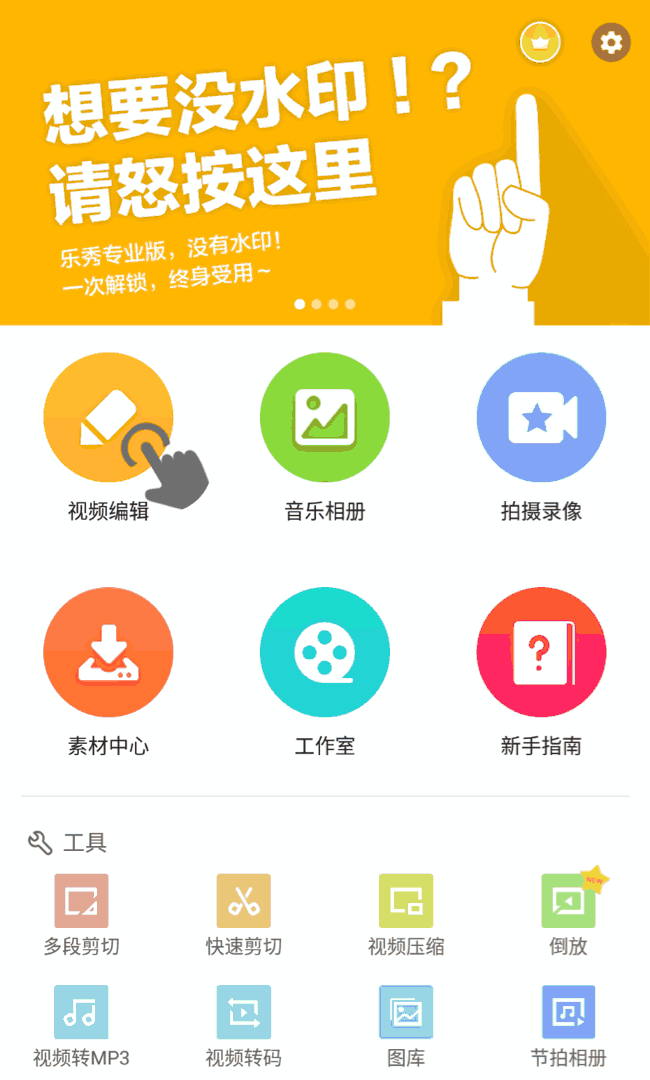晚上睡不着白天睡不醒，是什么「偷走」了我们的夜晚？