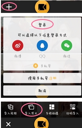 檀健次浅蓝西装look