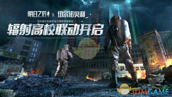 “²⁰²⁵/₀₁.₂₈除夕夜这么发，朋友圈会被翻烂，先收藏～”