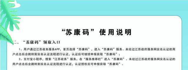 庞麦郎因档期太满取消洛阳演出