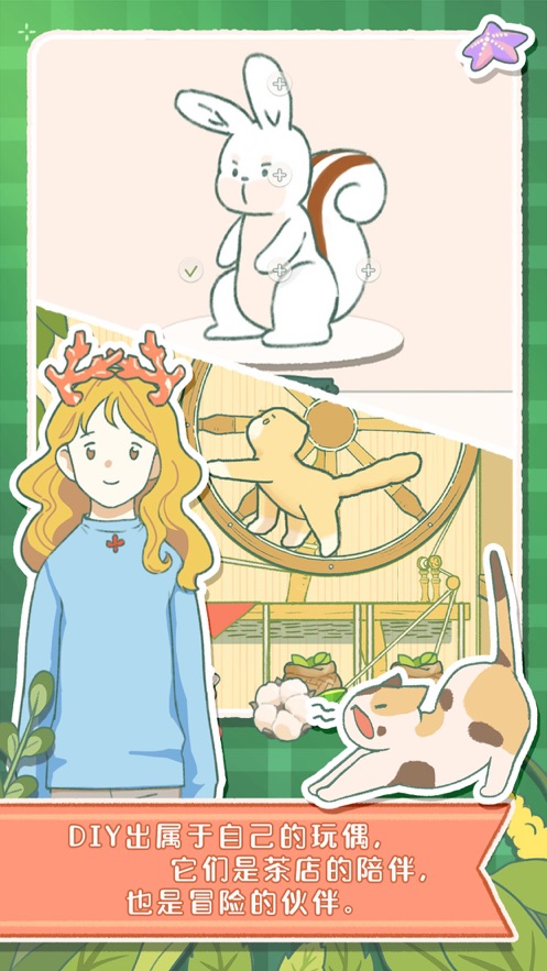 如何评价电视剧《黄雀》大结局？