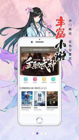 三五互联突然被曝账上仅剩13万元，发不出工资？最新回应：新股东已紧急打入1000万元，1月工资发放完毕