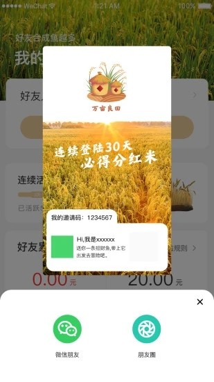 刚刚，大跌近1000点！发生了什么？