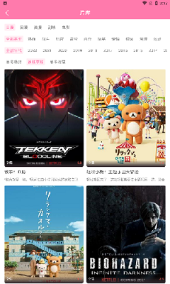 如何评价《原神》 5.6 版本爱可菲传说任务「香糕塔之章」？