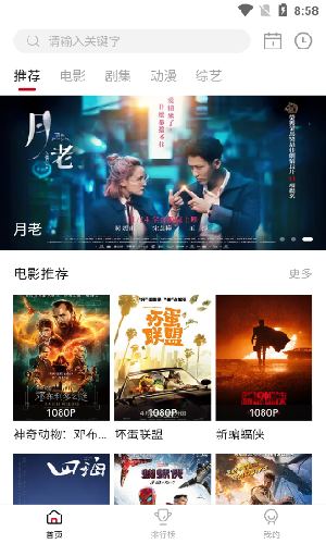 刚刚！降息！这一央行宣布→