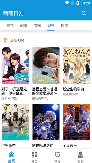 肯德基上架新品「吮指原味鸡蛋」，售价 8.5 元一个，对此你怎么看？值得入手吗？