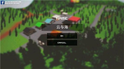 对华关税加到145%  川普劝降