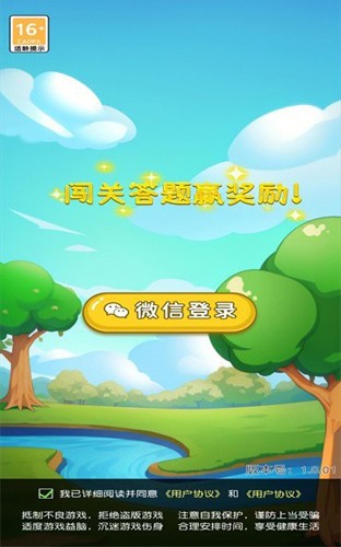 这件事再次让世界看到中国的靠谱