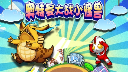 特朗普泽连斯基白宫争吵后首度碰面